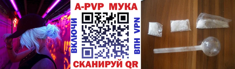 Сколько стоит Цоци-Юрт КОКАИН гидра онион Alpha PVP ГАШ Псилоцибиновые грибы Меф мяу мяу Канабис