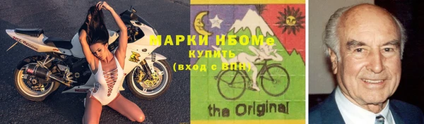 ГАЛЛЮЦИНОГЕННЫЕ ГРИБЫ Абдулино
