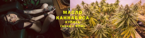 кокс Магадан