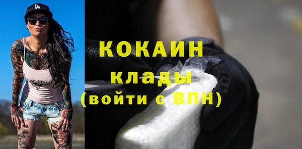 ГАЛЛЮЦИНОГЕННЫЕ ГРИБЫ Абдулино