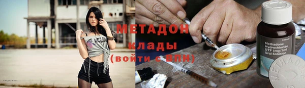 не бодяженный Майский