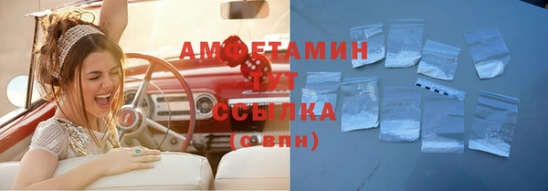 марихуана Алексеевка