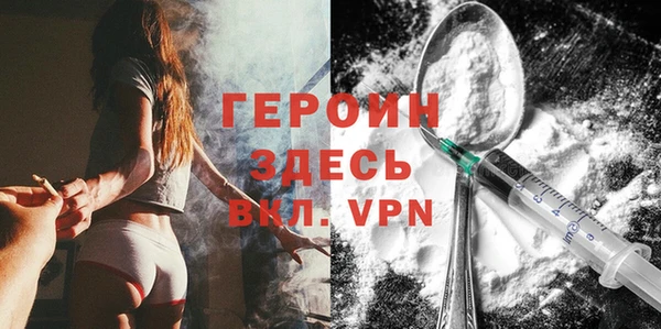 трава Абаза
