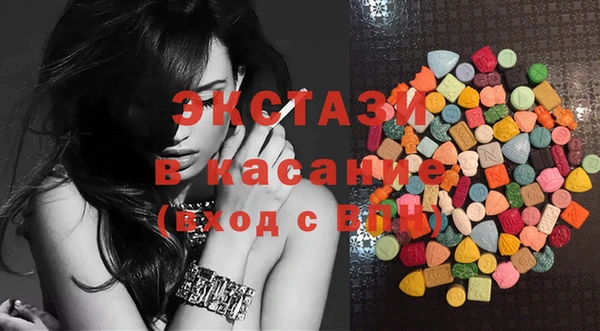 марихуана Алексеевка
