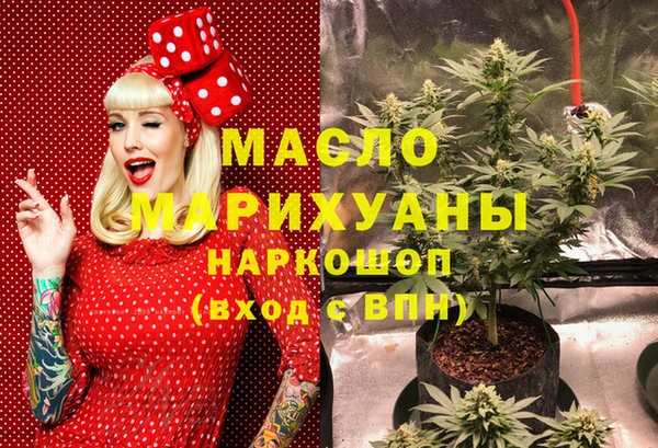 трава Абаза