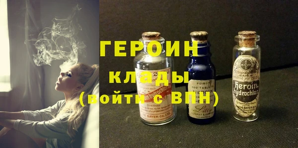 трава Абаза