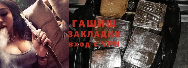 марихуана Алексеевка