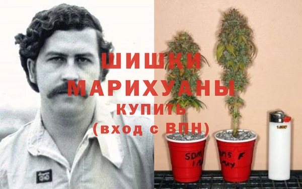 марихуана Алексеевка
