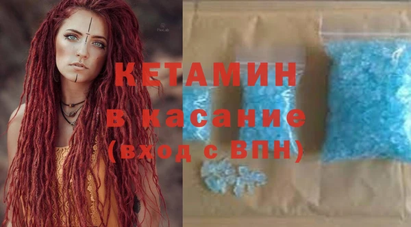 трава Абаза