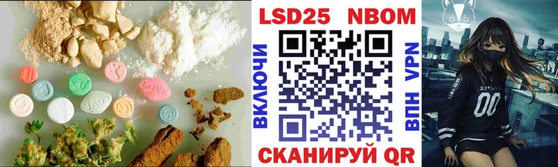 ЛСД экстази кислота  Цоци-Юрт 