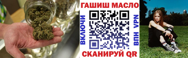 ТГК концентрат Цоци-Юрт